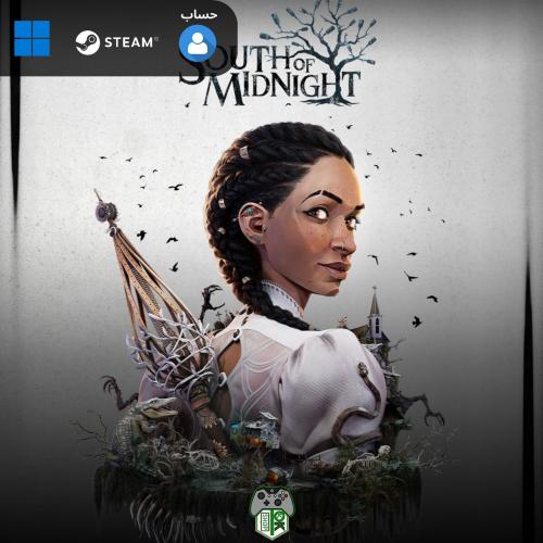 South of Midnight - Stesm