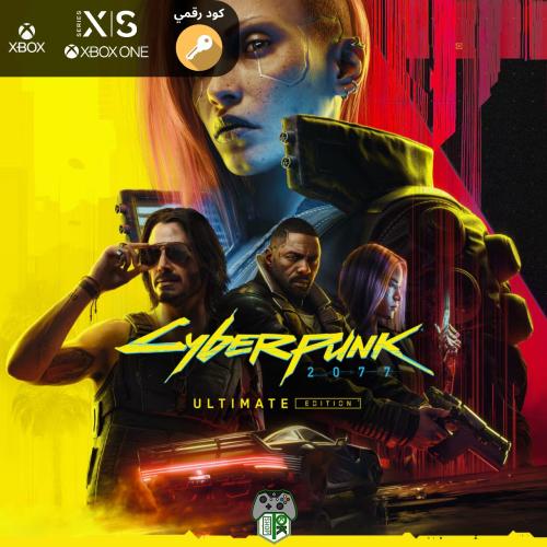 Cyberpunk 2077: Ultimate Edition - Xbox