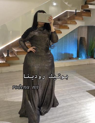 مهره