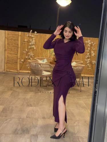 ميان