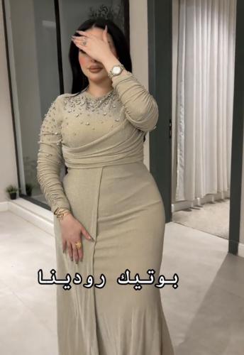 مرجانه