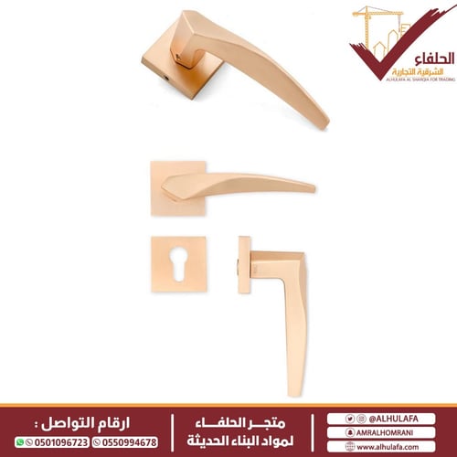 مسكة مفصول KRC مقبض باب خشبي A2034