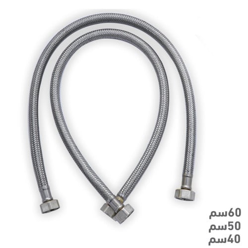 لي سخان كرسي 10 بار صناعة ايطالية عدة مقاسات