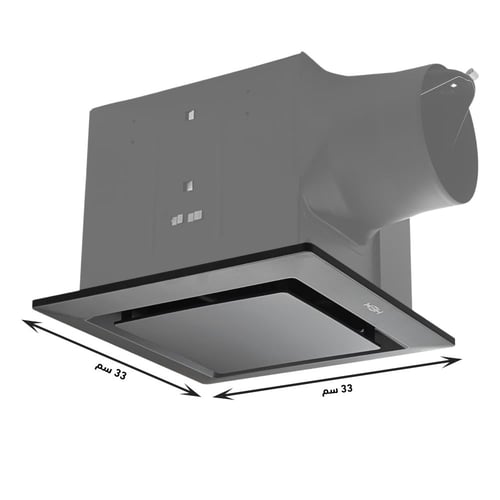 غطاء مروحة شفط مخفية موديرن لجميع الماركات