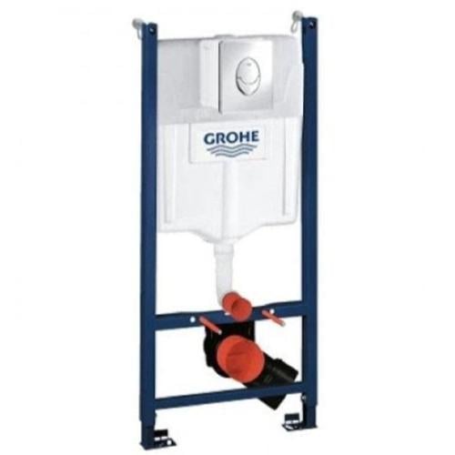 سيفون افرنجي مخفي جروهي الماني شاص جنبين زر دائري...