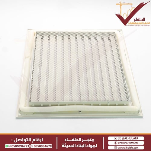 غطاء حماية شبك ألمنيوم للمروحة الجدارية ومنافذ الت...