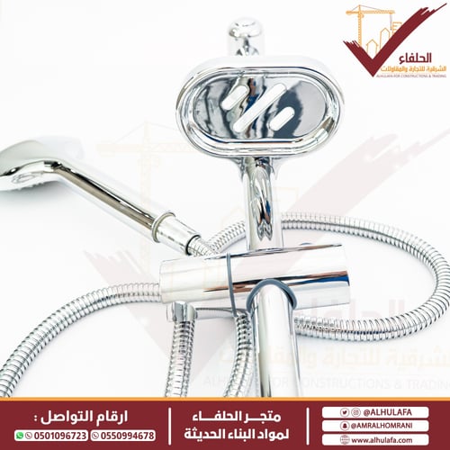 مسطرة دش خط واحد ماركة دونا إيطالي