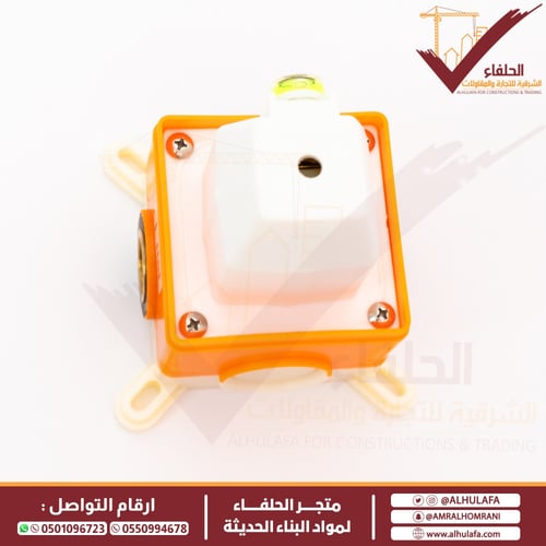 خلاط شطاف ليما مخفي خط واحد كروم موديل 2083-1C