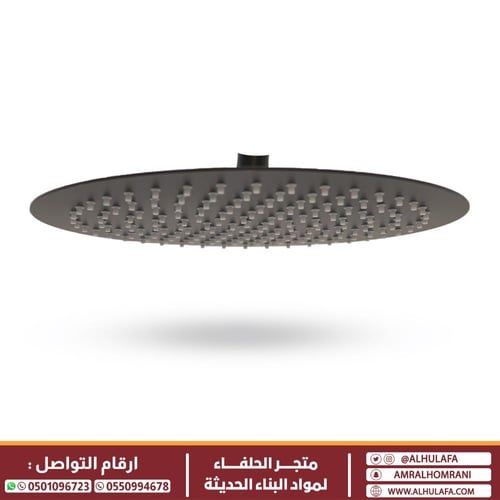 طاسة دش اسود دائري متعددة المقاسات جلوساSH101R40