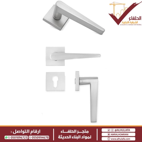 مسكة مفصول KRC مقبض باب خشبي A2042