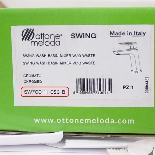 خلاط مغسلة سوينج SW