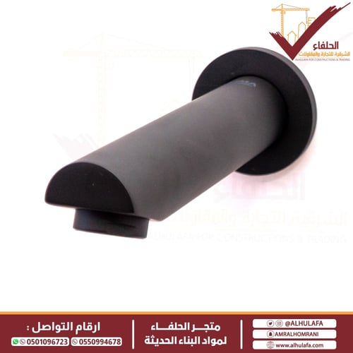 صباب بانيو خلاط مخفي ليما أسود خط واحد Lima LM 206...