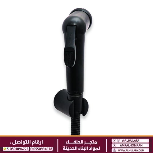 شطاف باثروي ايطالي اسود AH-S801