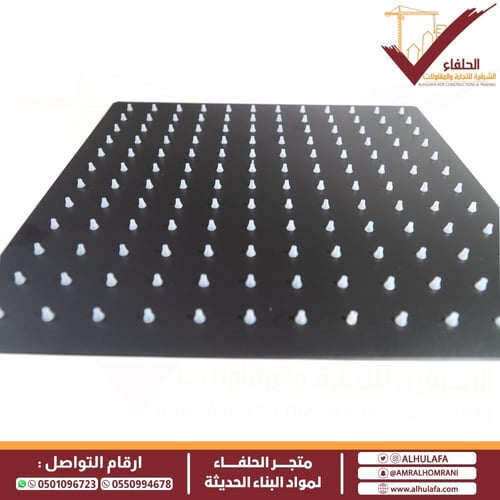 طاسة دش مطري صناعة ايطالية أسود 30×30