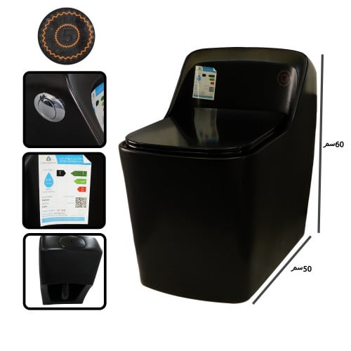 كرسي افرنجي ( يتم طلب هذا المنتج والدفع عن طريق ال...