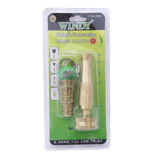 نوزل زراعة نحاس قطعتين