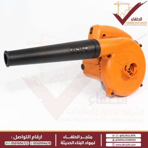 منفاخ هواء كهربائي ماركة AEG