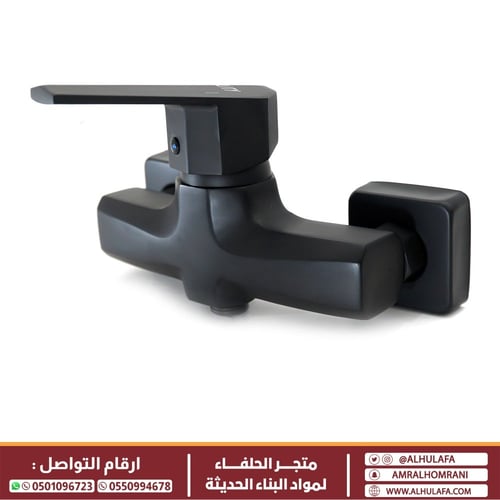 خلاط شطاف كوالتي اسود مربع 401690002