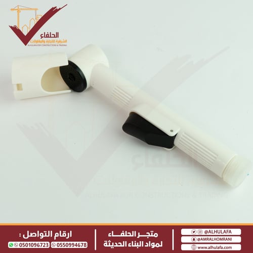 راس شطاف ماركة دونا إيطالي