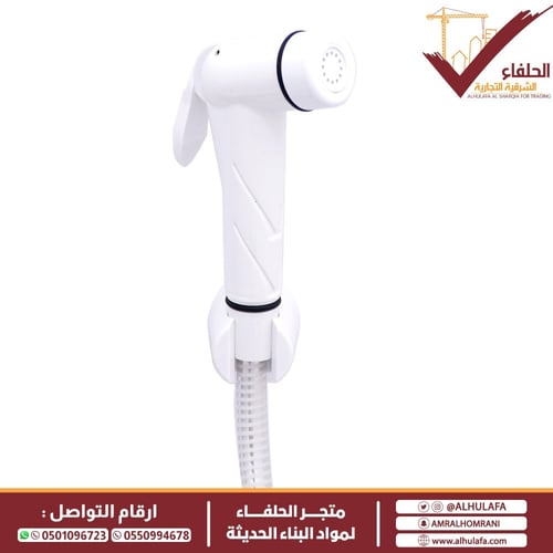 شطاف كامل بلاستيك مضاد للعبث تيوريما ايطالي03329