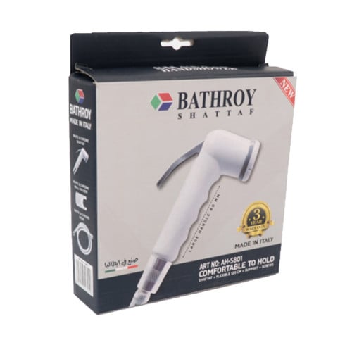 شطاف كامل بلاستيك أبيض باثروي AH-S801