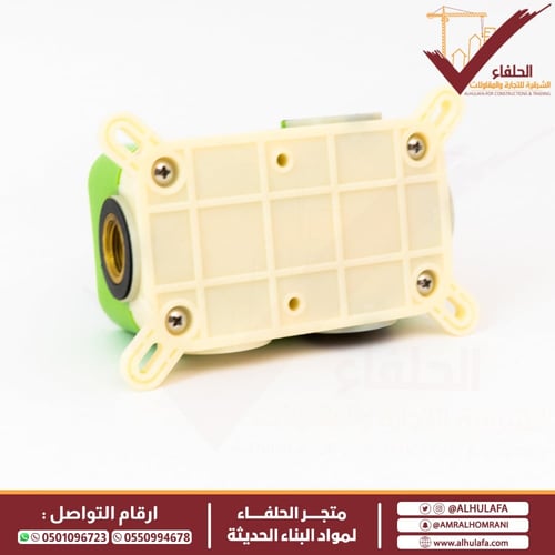 خلاط دش ليما مخفي خطين كروم موديل 2053-2C