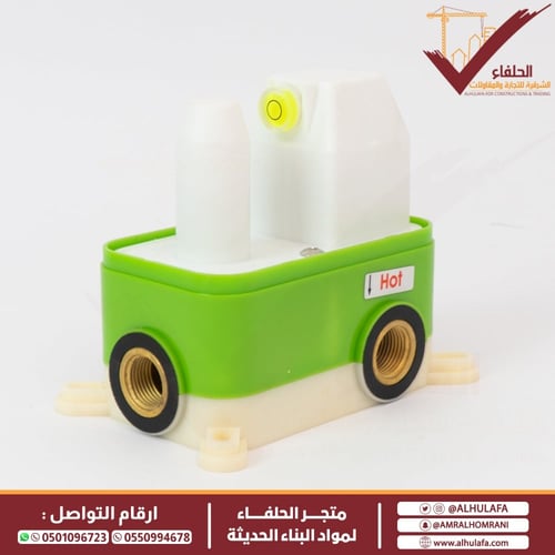 خلاط دش ليما مخفي خطين كروم موديل 2053-2C