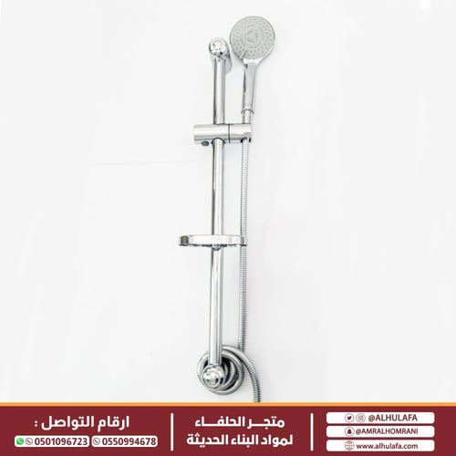 مسطرة دش خط واحد ماركة دونا إيطالي