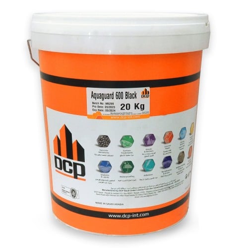 أكوا جارد 600 أسود aquaguard DCP