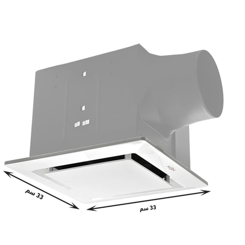 غطاء مروحة شفط مخفية موديرن لجميع الماركات