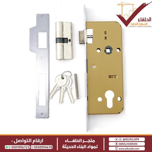 كالون اكسا ايطالي سلندر ICSA4570