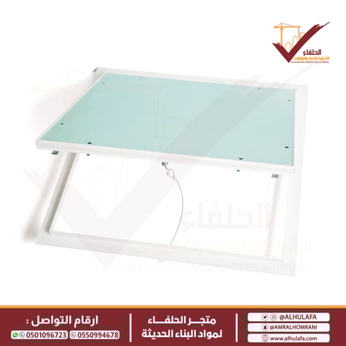 فتحة صيانة للأسقف الجبسية