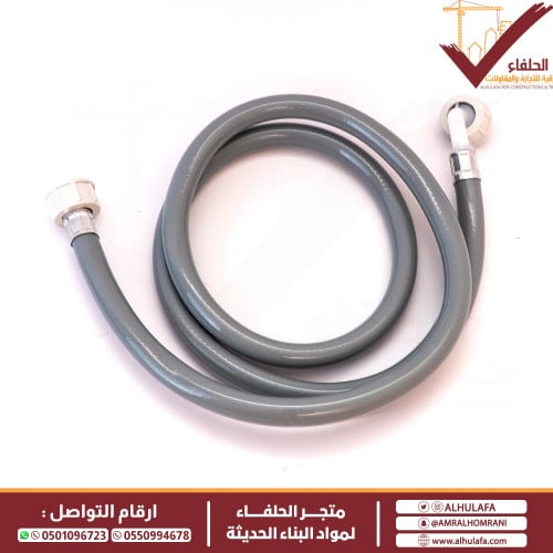 لي غسالة ملابس أتوماتيك وغسالة أطباق