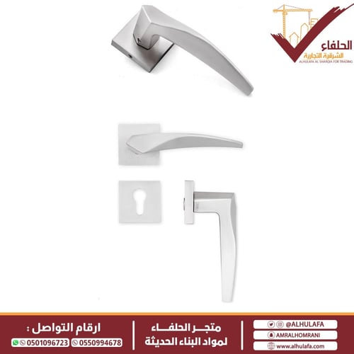 مسكة مفصول KRC مقبض باب خشبي A2034