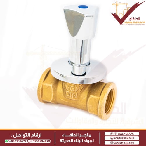 محبس نحاس مدفون شلوزر 1 بوصة