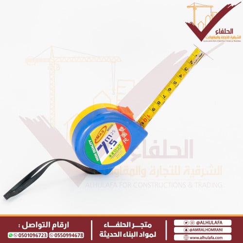 متر ماركة وود صناعة صينية عدة أطوال