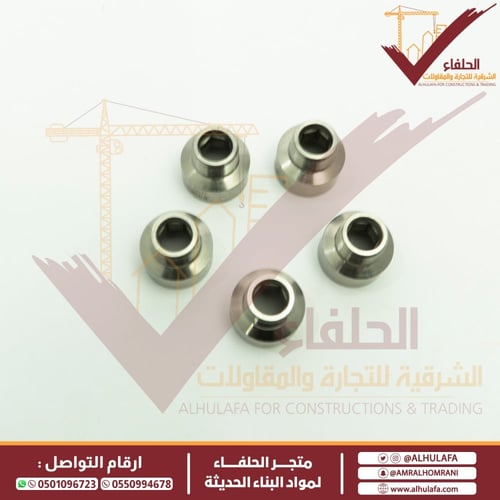 جلبة نقاص كروم مقاس 8/3 × 0.5 بوصة