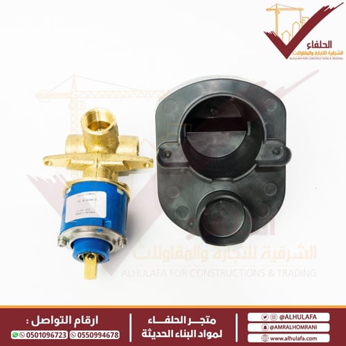 قلب شطاف مخفي خط واحد ماركة جروهي