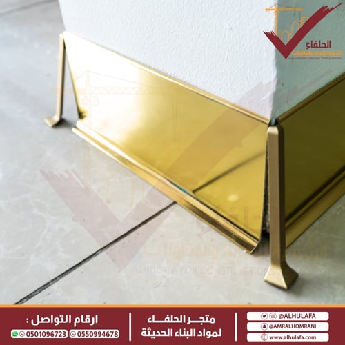 بروفايل نعلة المنيوم لون ذهبي لامع Bright Gold