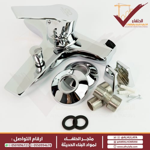 خلاط دش كامل ماركة بينا