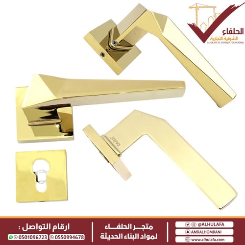 مسكة مفصول CAVAN مقبض باب خشبي A5304