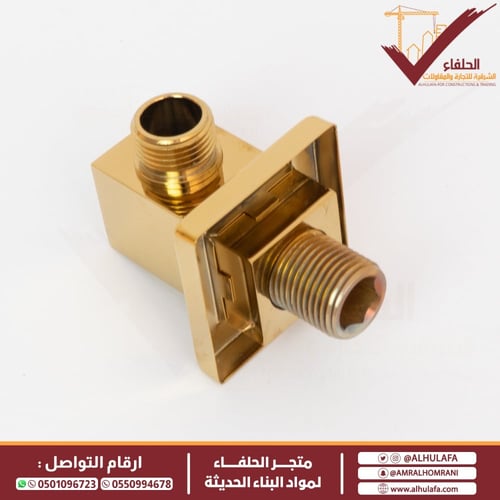 كوع جداري وصلة نحاس ليما لمخرج خلاط مخفي ذهبي مربع...