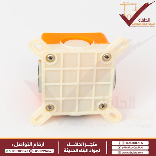 خلاط شطاف ليما مخفي خط واحد كروم موديل 222-1C