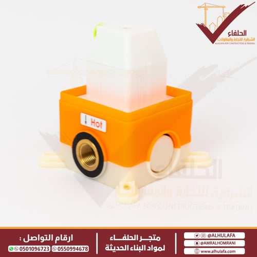 خلاط شطاف ليما مخفي خط واحد كروم موديل 2083-1C