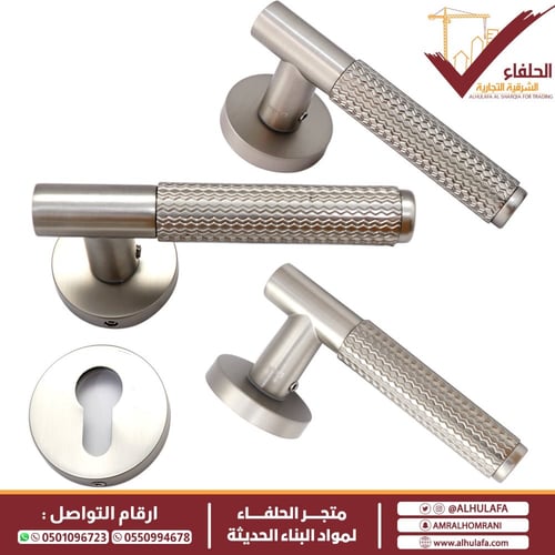 مسكة مفصول CAVAN مقبض باب خشبي B5294