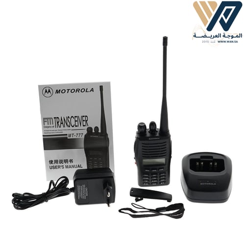 Motorola MT-777 حزمة التوفير جهاز لاسلكي موتورولا