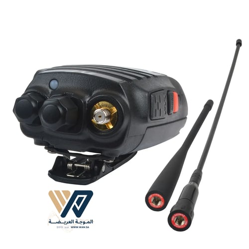 جهاز لاسلكي TYT UV 8000D ( UHF + VHF ) النسخة الجد...
