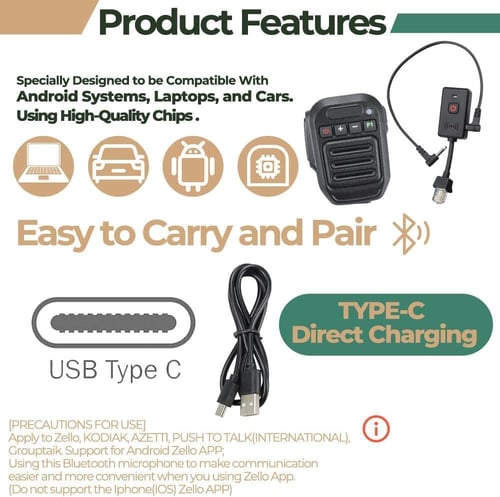ريشة لاسلكية HM-213 CH
