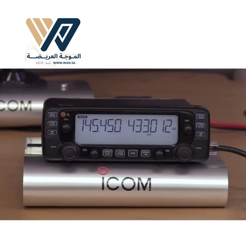 جهاز لاسلكي icom 2730E