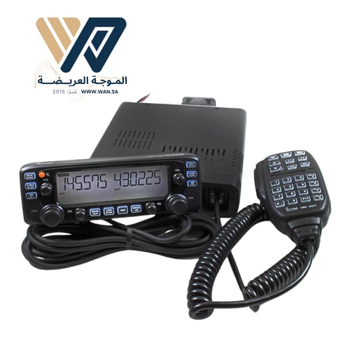 جهاز لاسلكي icom 2730E